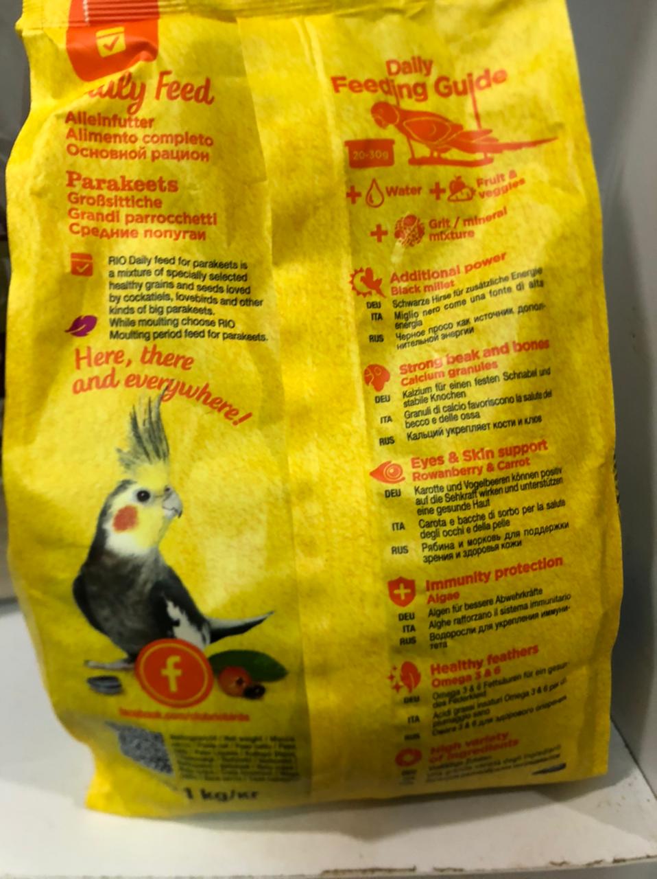 RIO for parakeets & love Birds