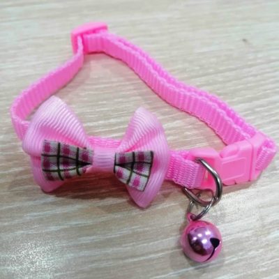 Adjustable Cat Collar